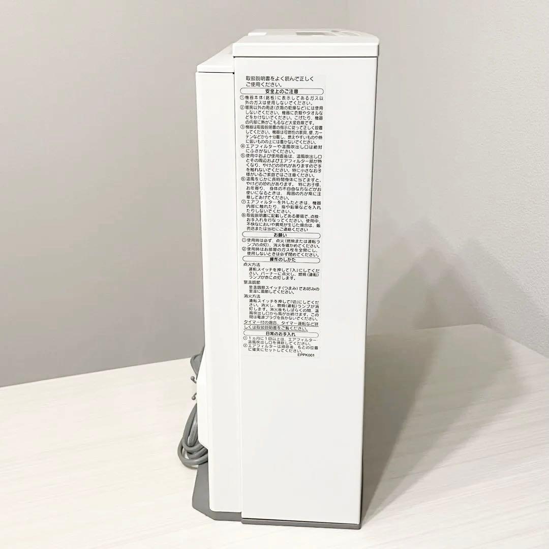 【美品】ノーリツ　GFHー4006SーW5 ガスファンヒーター ガスホース付き