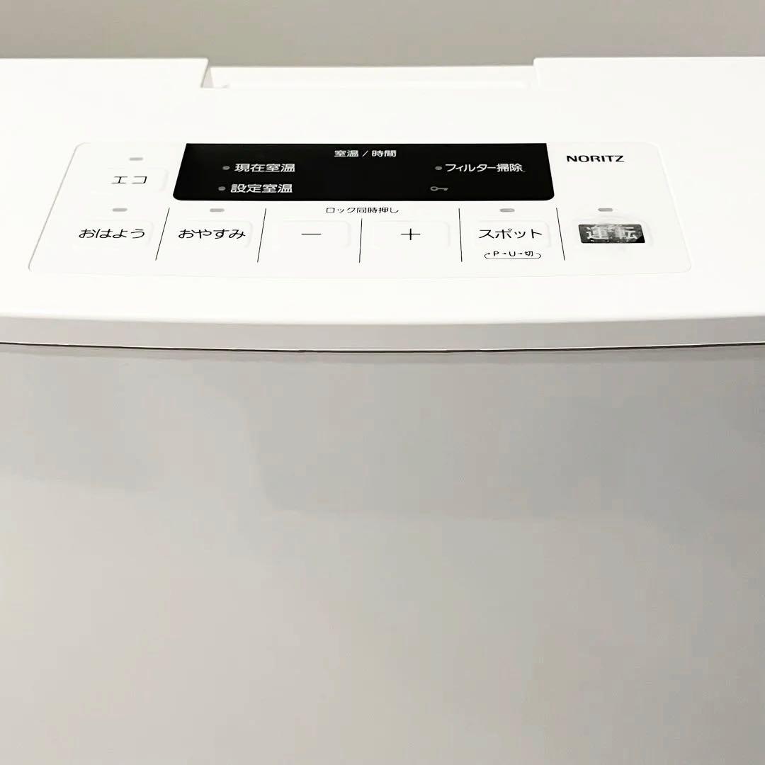 【美品】ノーリツ　GFHー4006SーW5 ガスファンヒーター ガスホース付き