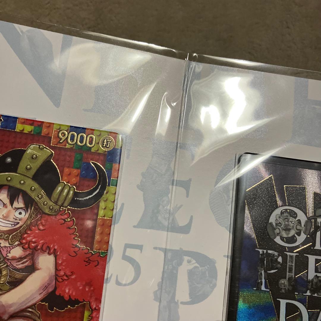 未開封・ワンピースカード／ONE PIECE DAY 25