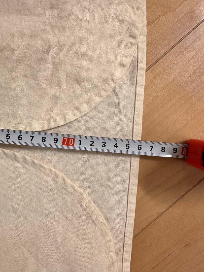 Frank Leder 60’s Vintage Bedsheet