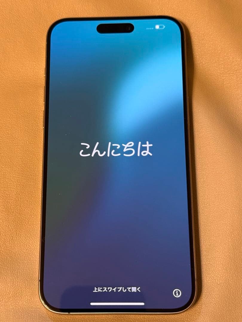 iPhone 15Pro Max 512GB SIMフリー