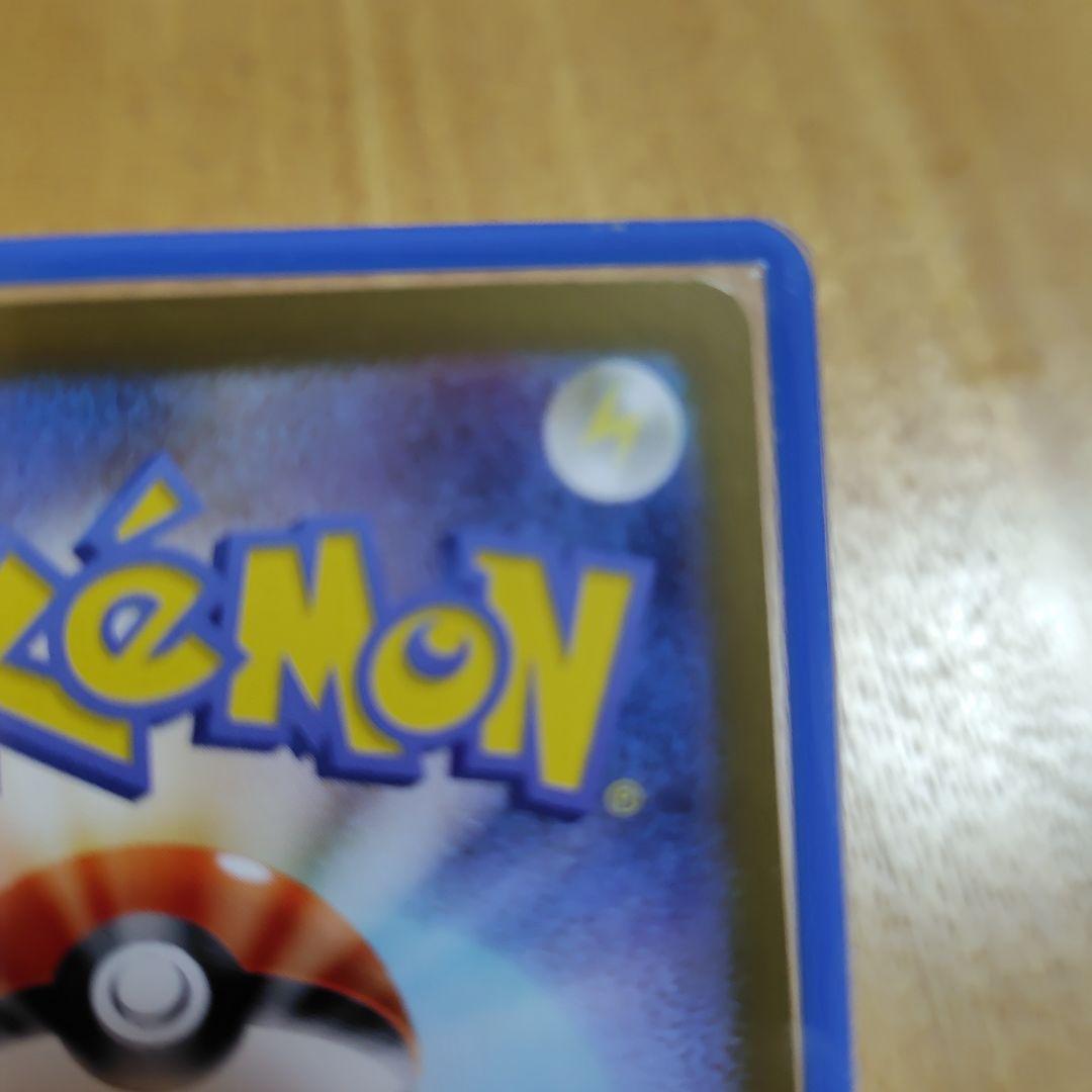 ゼクロムEX ポケモンカード 230HP ホロ仕様