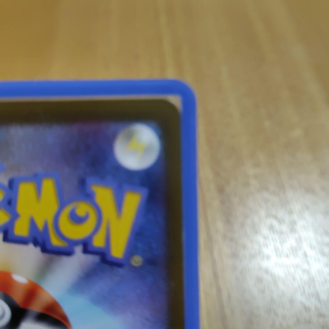 ゼクロムEX ポケモンカード 230HP ホロ仕様