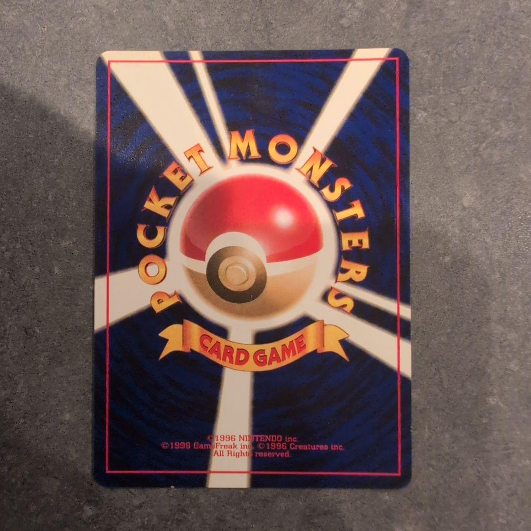 た*ま様 ポケモンカード　ルギア　旧裏