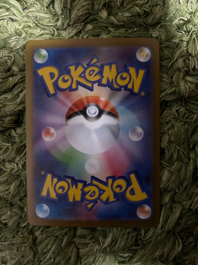 テレパス超エネルギーエラー ムニキスゼロ