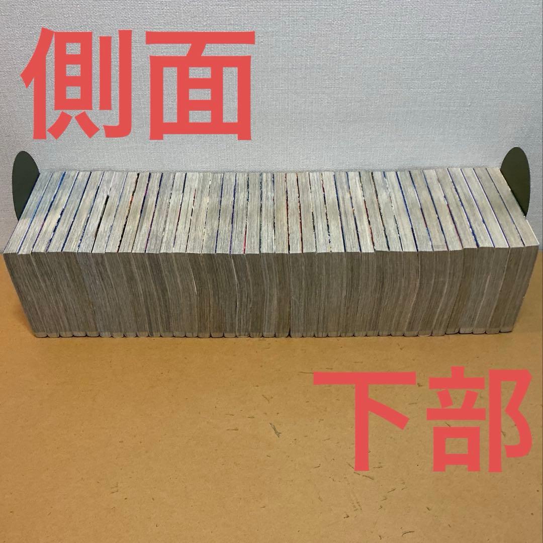 ☀️ 初版多数 完結 アイシールド21 全巻 ☀️