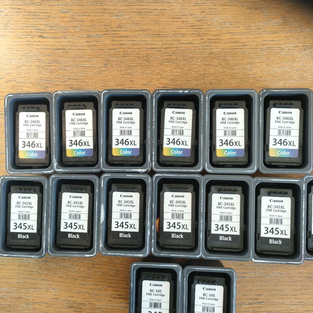 使用済み　Canon インクカートリッジ 346XL 345XL等のセット