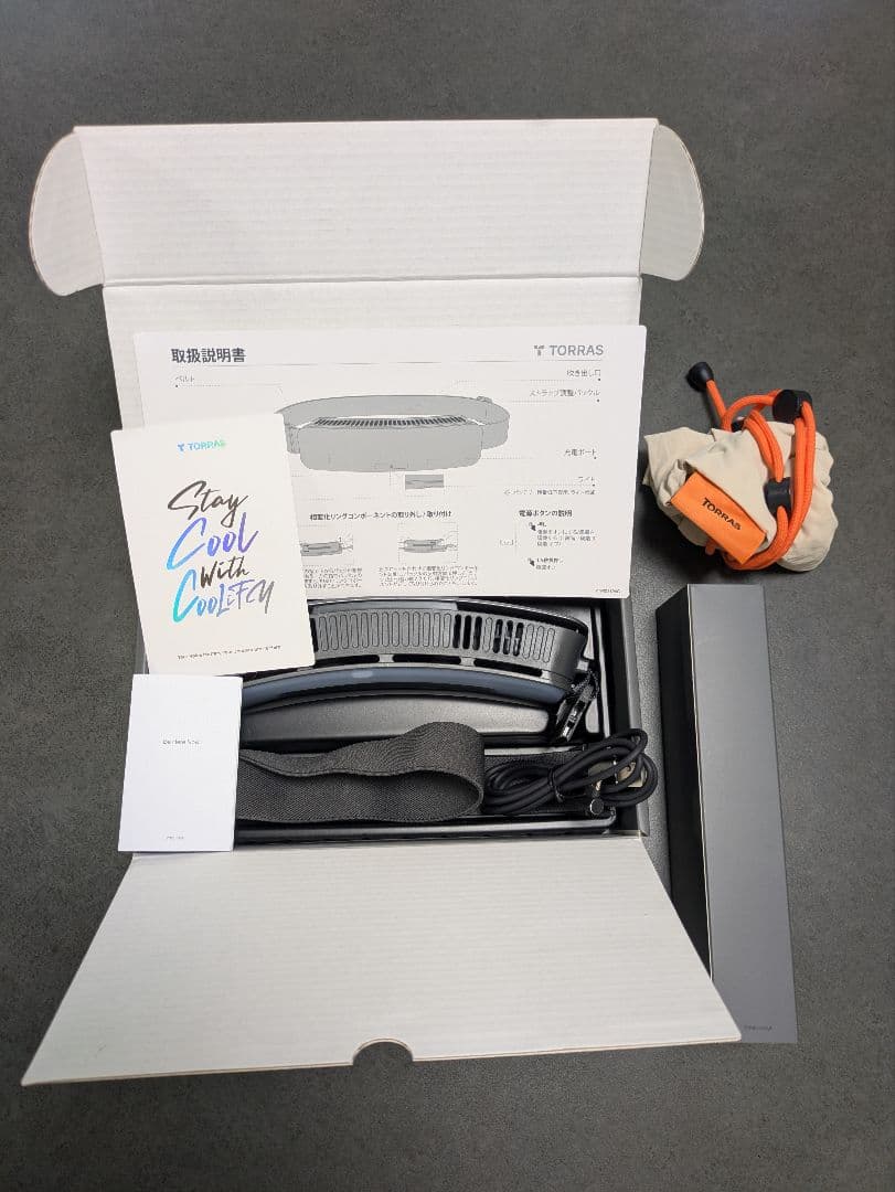 【美品 COOLiFY ZONE 3 ベルトファン 腰掛25年モデルTORRAS
