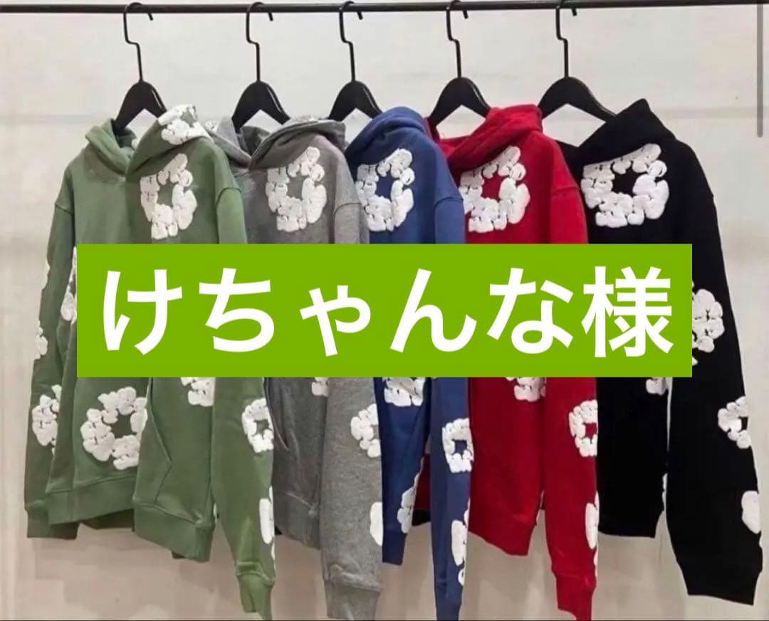 けちゃんな　デニムティアーズ　Sサイズ