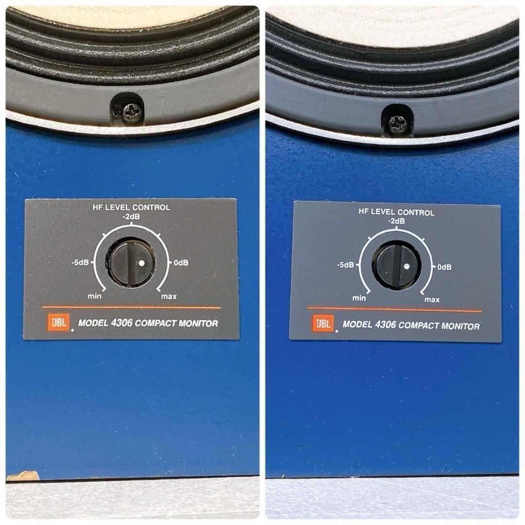 Y902 JBL MODEL 4306 スピーカー 土台付き ペアセット 極上品