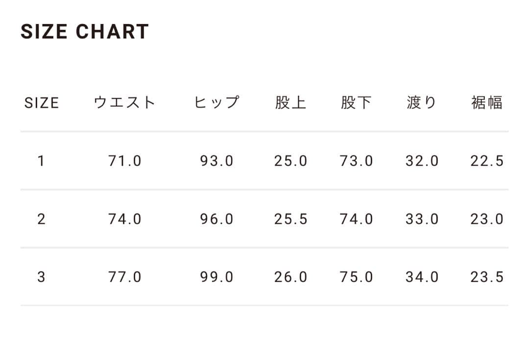 ジェービーアタイア J.B. ATTIRE trouserパンツ 新品