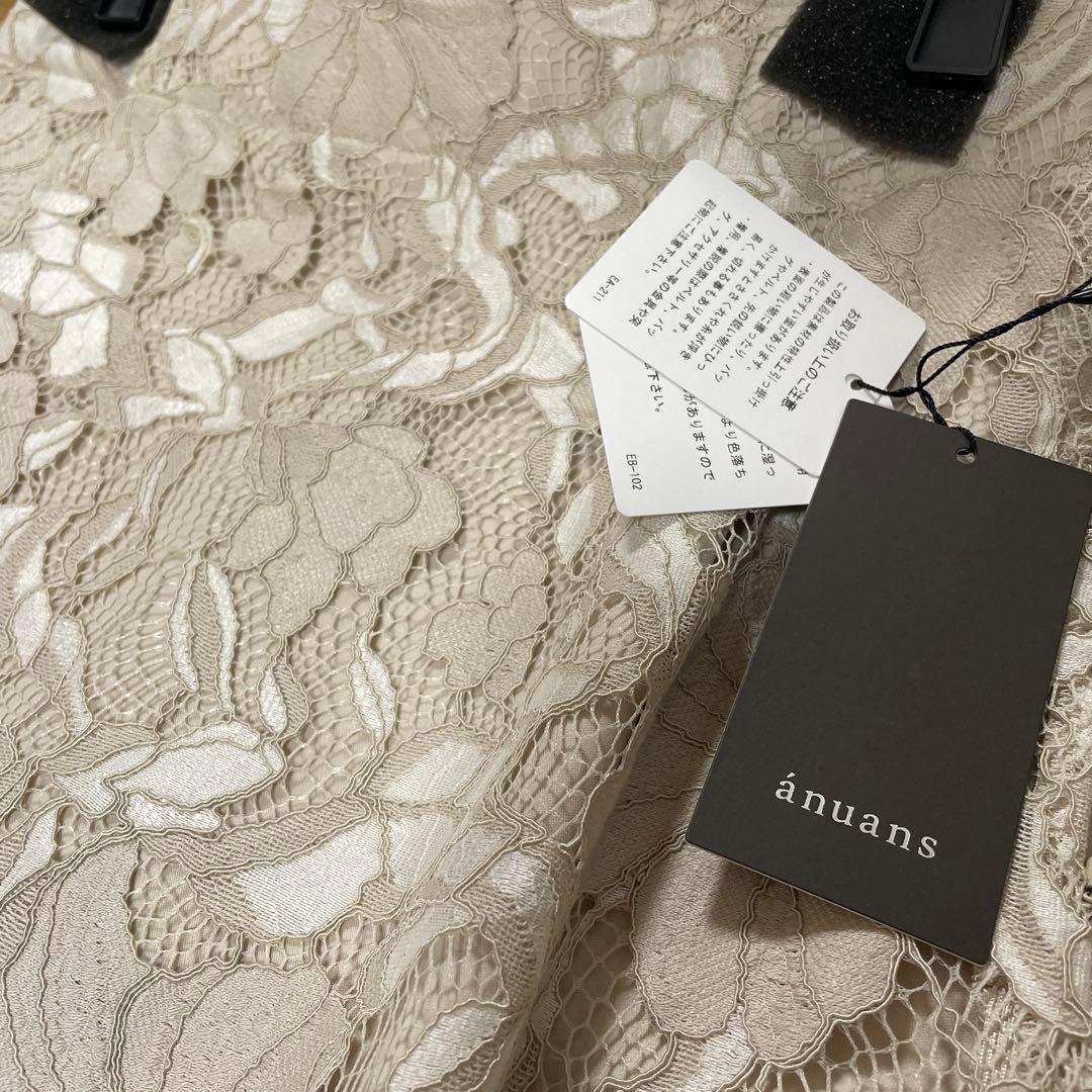 anuansコードレースタイトスカート