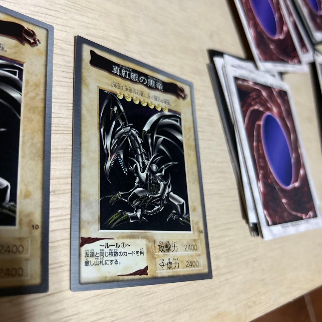 早い者勝ちです！遊王初期セット！とオマケ全部