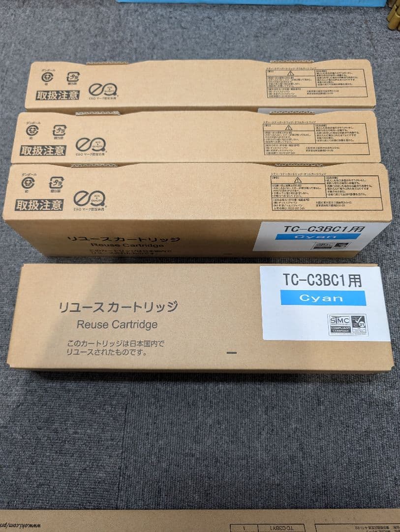 OKI TC-C3BY1 トナーカートリッジ５セット