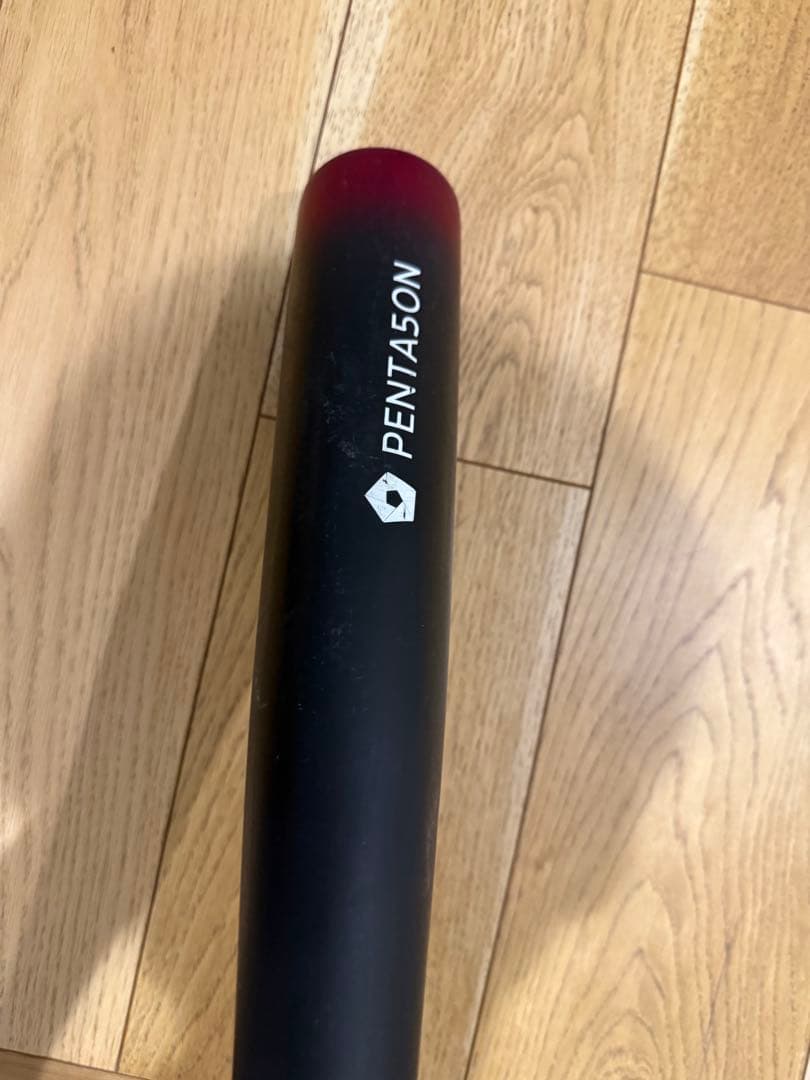 【ゼニガメ】PENTA5ON(ペンタゴン) アメイジング 一般サイズ