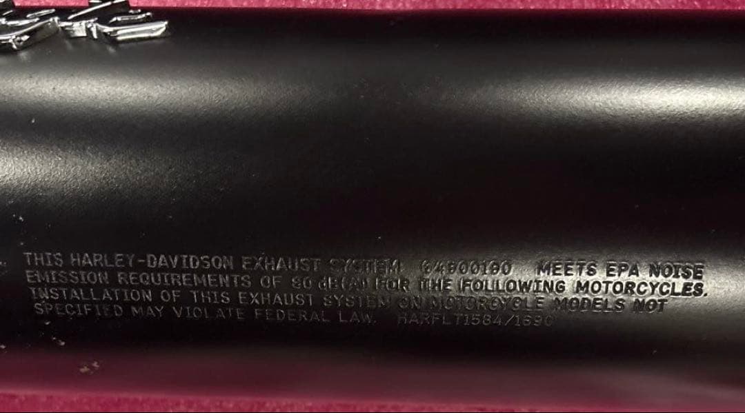 ハーレー　ツーリングモデル スクリーミンイーグル・ストリートキャノン マフラー