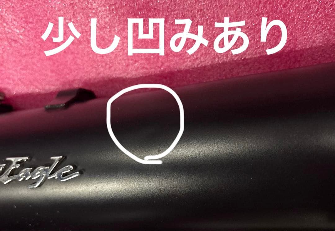 ハーレー　ツーリングモデル スクリーミンイーグル・ストリートキャノン マフラー