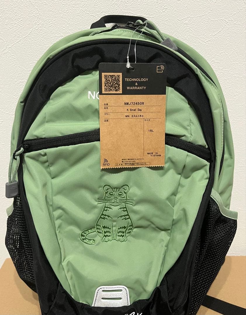 【石垣島限定】イリオモテヤマネコTHE NORTH FACE リュック ノース