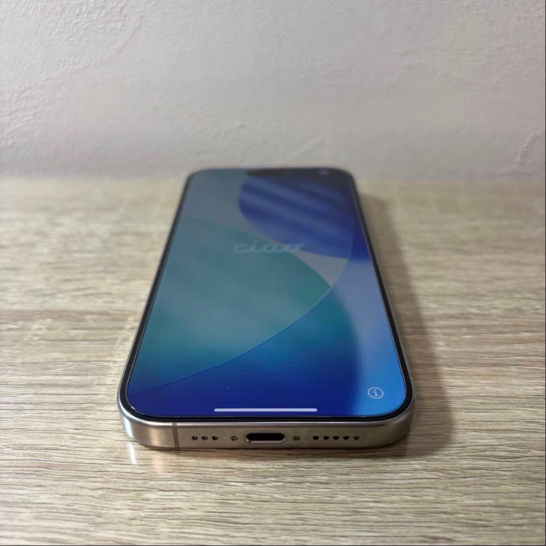 iPhone15 Pro ナチュラルチタニウム　256GB