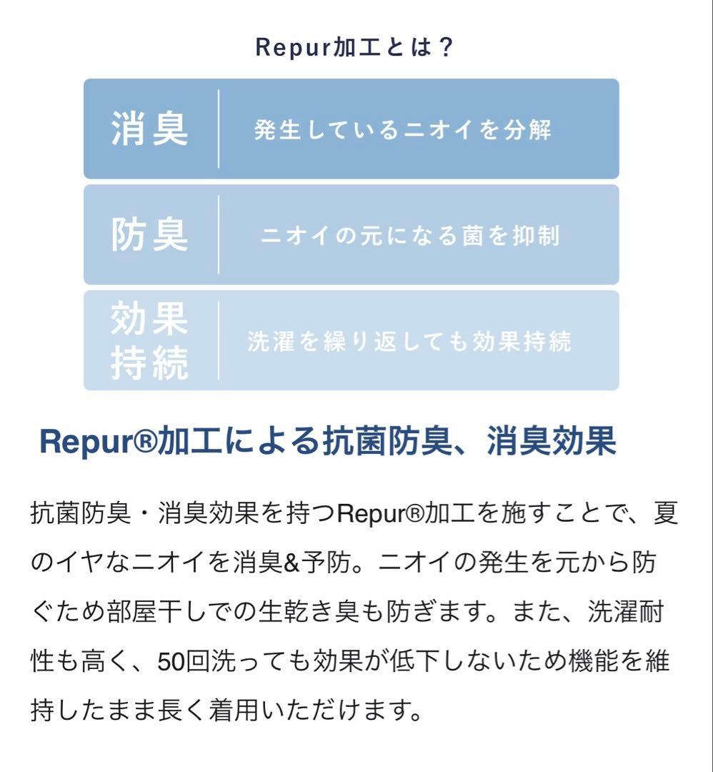 TENTIAL ラベンダー ロングTシャツドレス