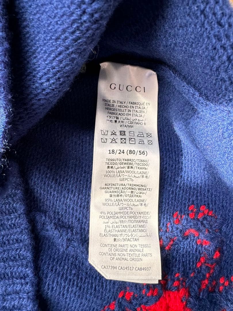 GUCCI ベビーワンピース 18M/24M