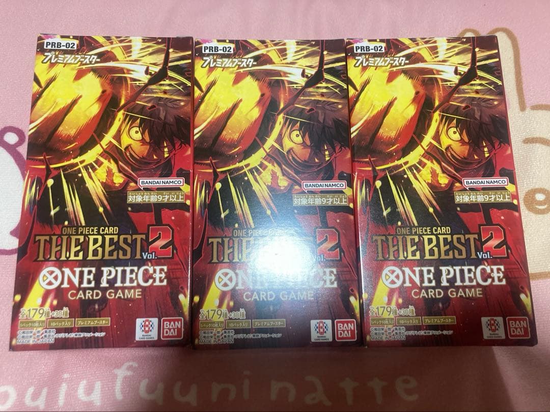 ワンピースカード3BOXテープ付き