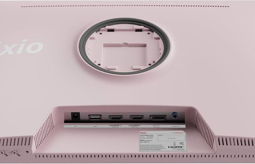 Pixio PX279 Wave パステルピンク ゲーミングモニター