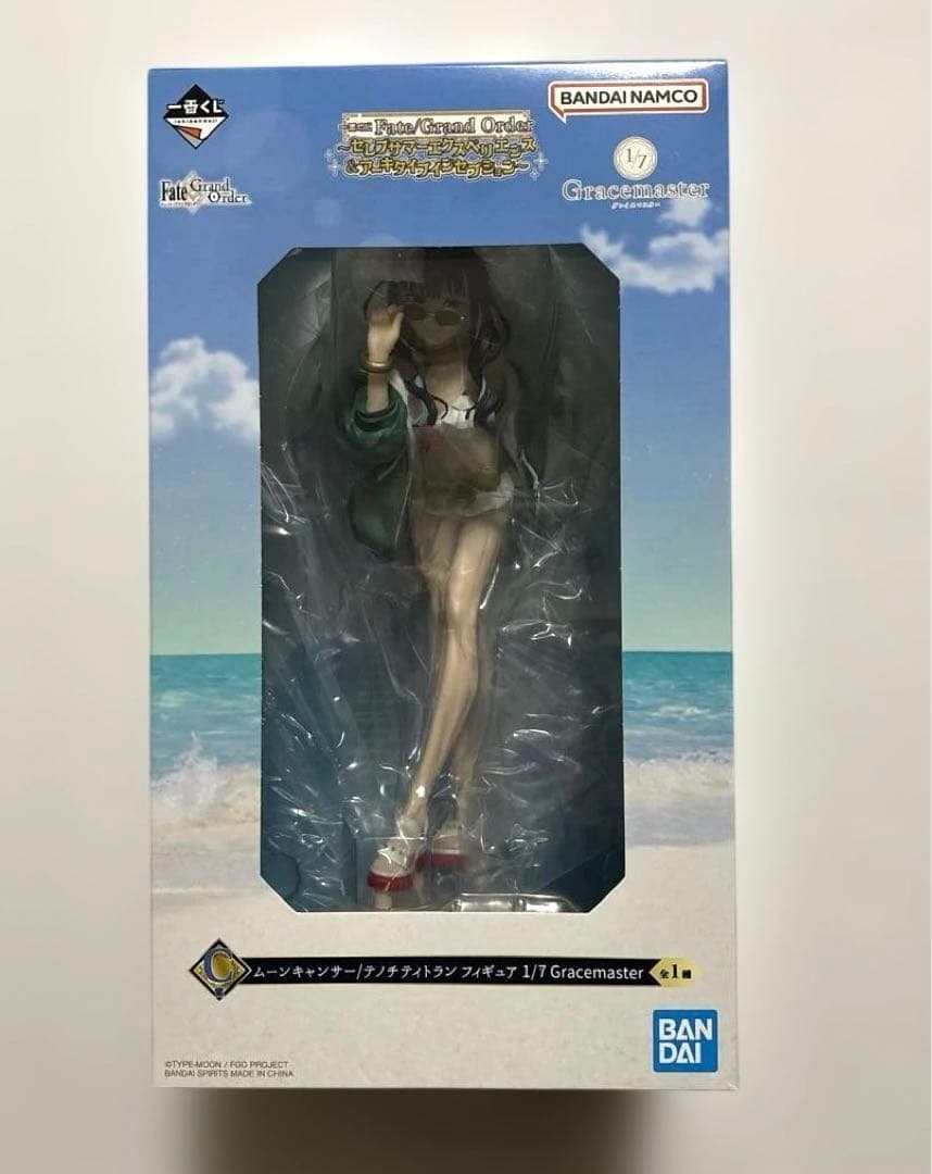 FGO一番くじ　テノチティトラン　フィギュア