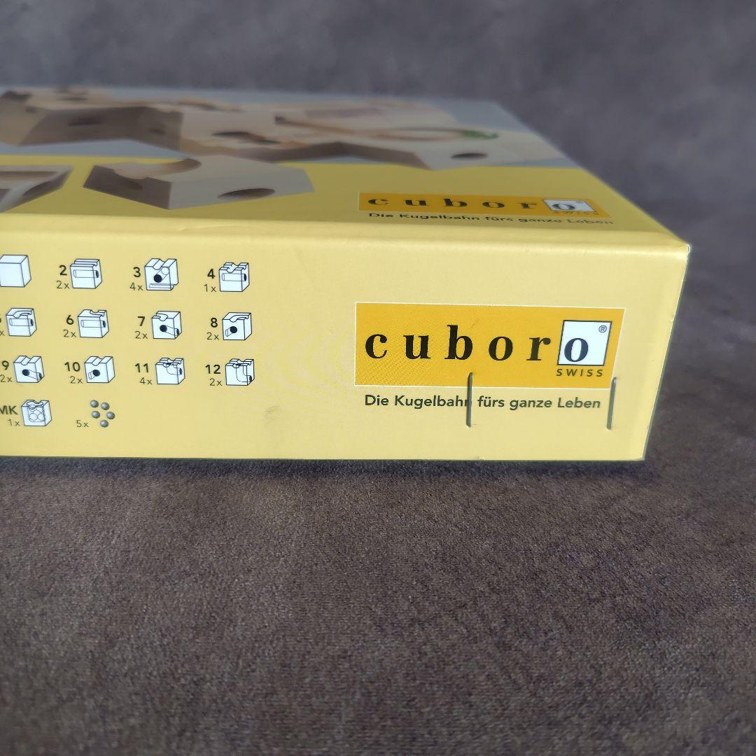 cuboro basis 30個の木製ピース　キュボロベイシス