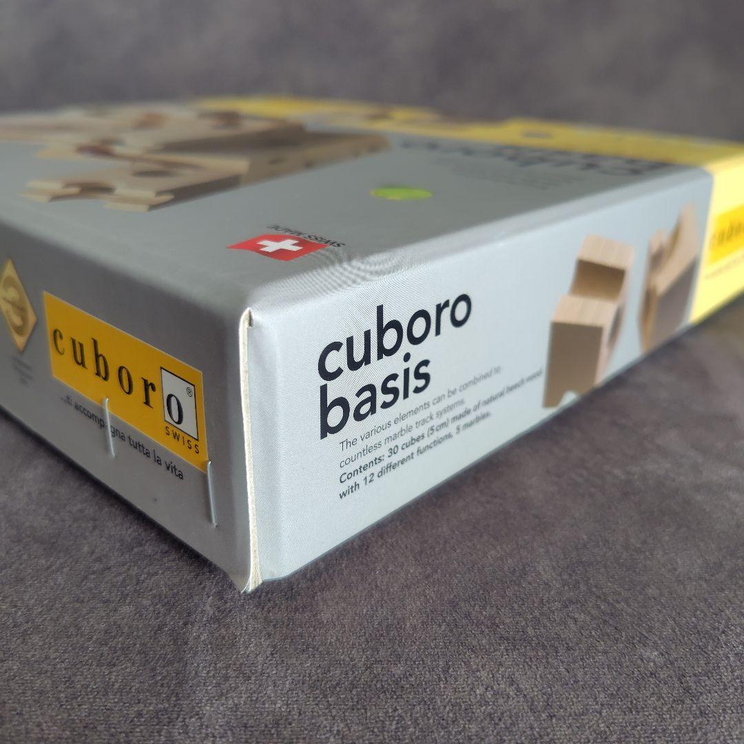 cuboro basis 30個の木製ピース　キュボロベイシス
