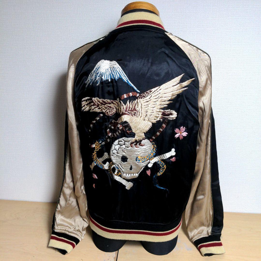 cn24 HOUSTON スカジャン 黒 鷲×蛇×骸骨×富士 メンズMサイズ