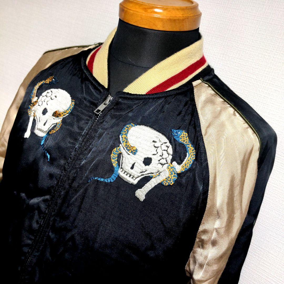 cn24 HOUSTON スカジャン 黒 鷲×蛇×骸骨×富士 メンズMサイズ