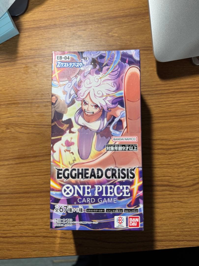 ワンピースカード エッグヘッド EGGHEAD BOX テープあり