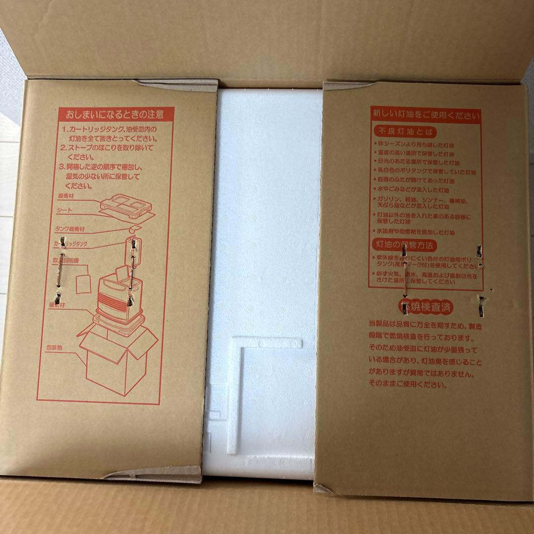 ダイニチ　石油ファンヒーター FW-5621L-W 15〜20畳