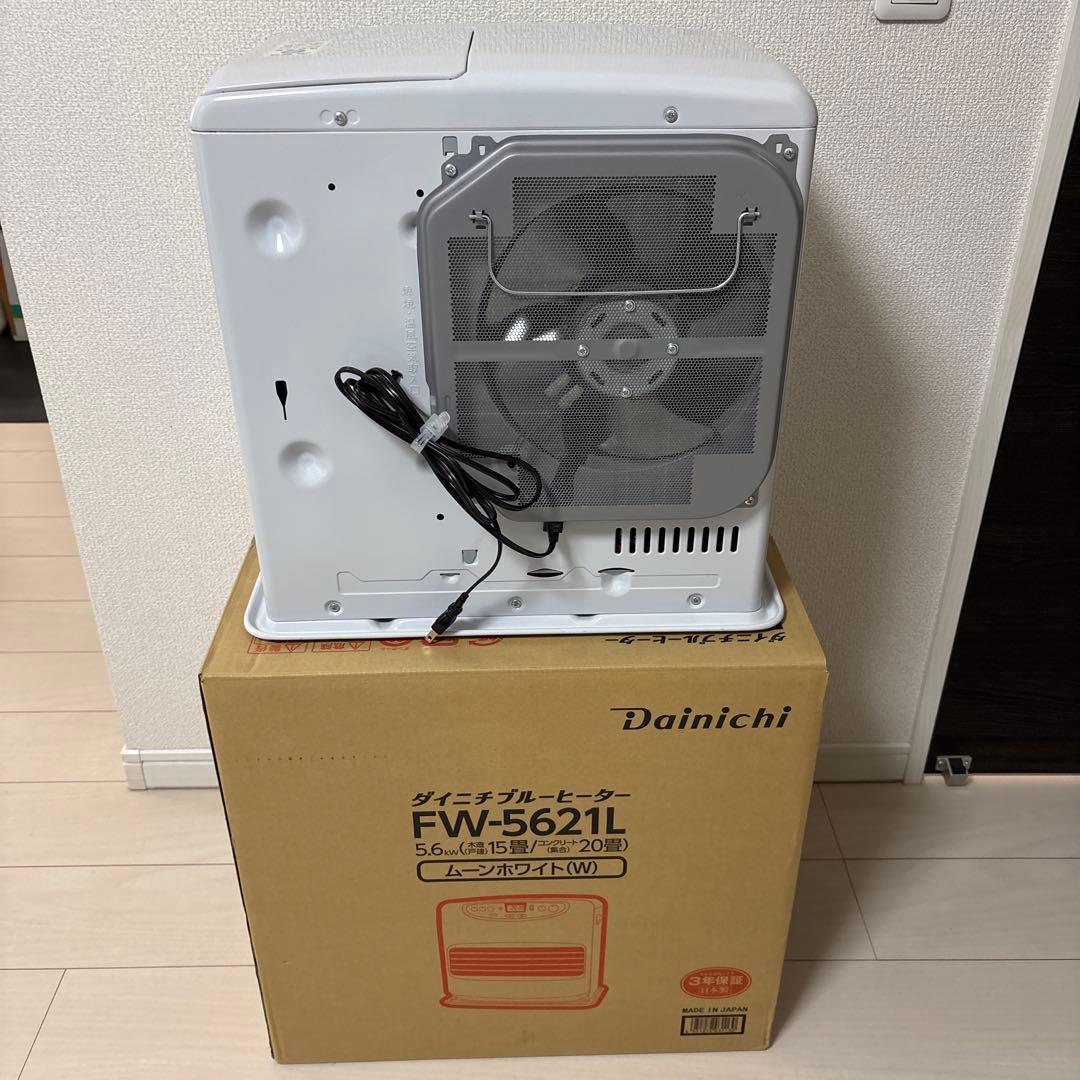 ダイニチ　石油ファンヒーター FW-5621L-W 15〜20畳