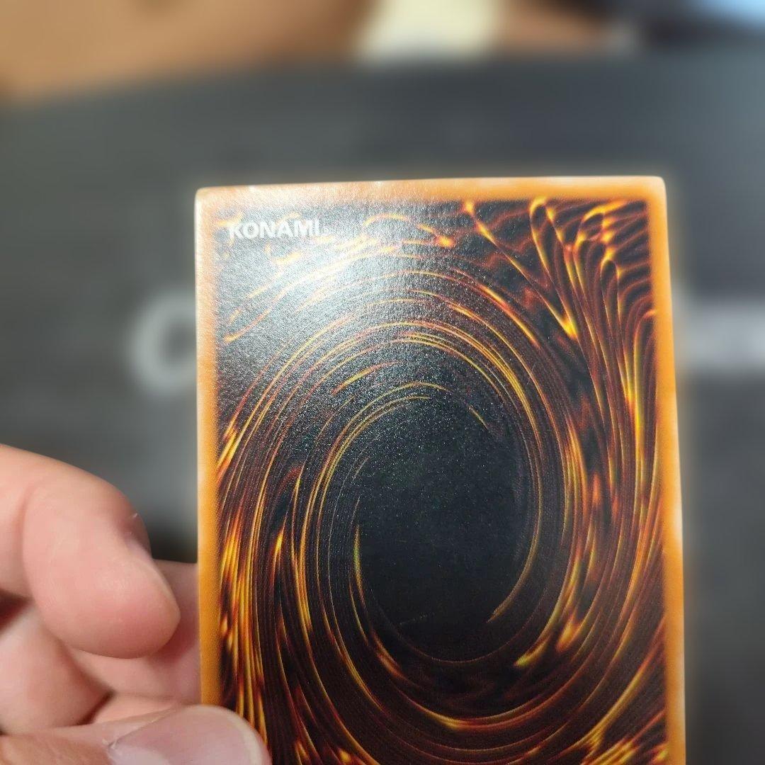 ダーク・ネクロフィア レリーフ　アルティメット