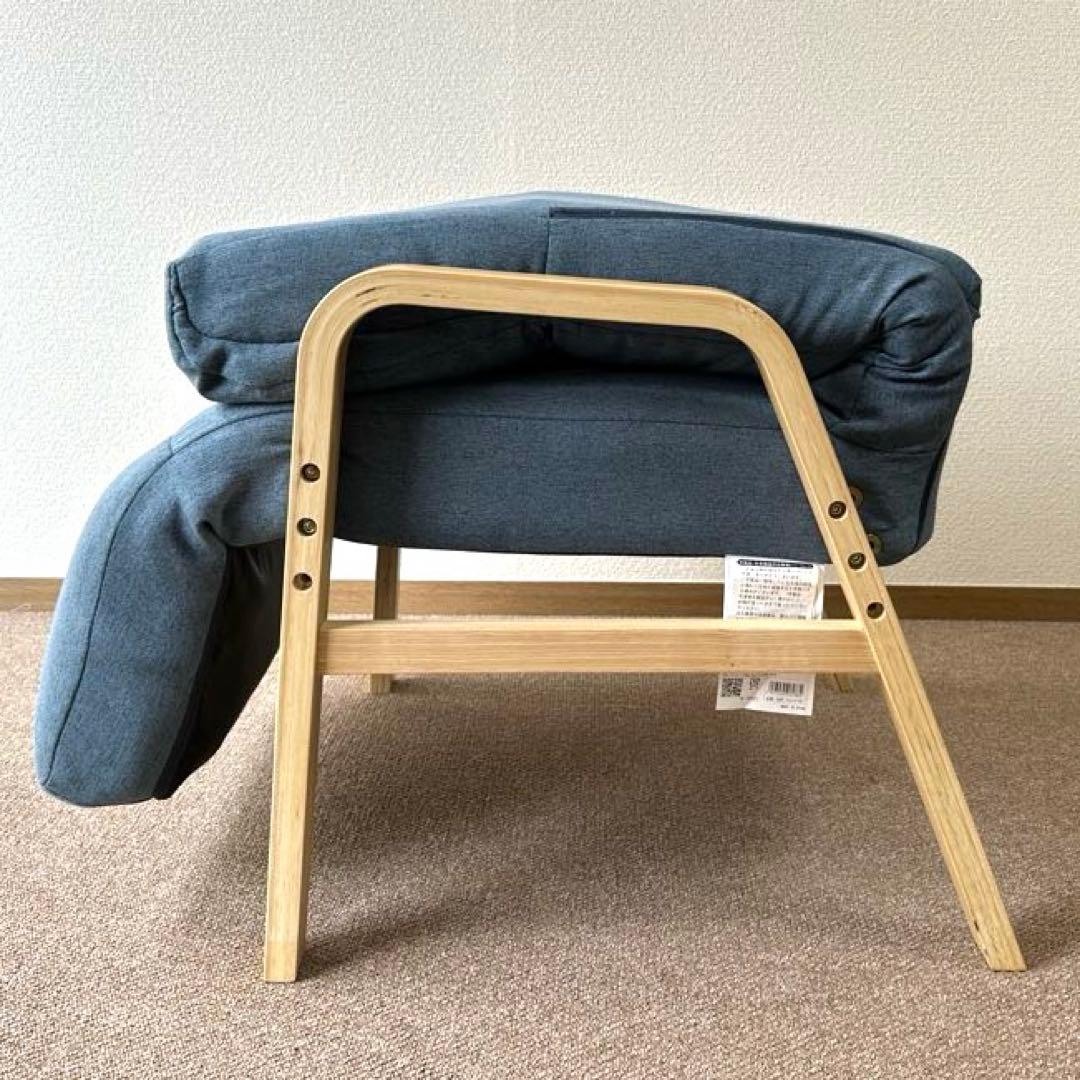 脚までくつろぐ高座椅子