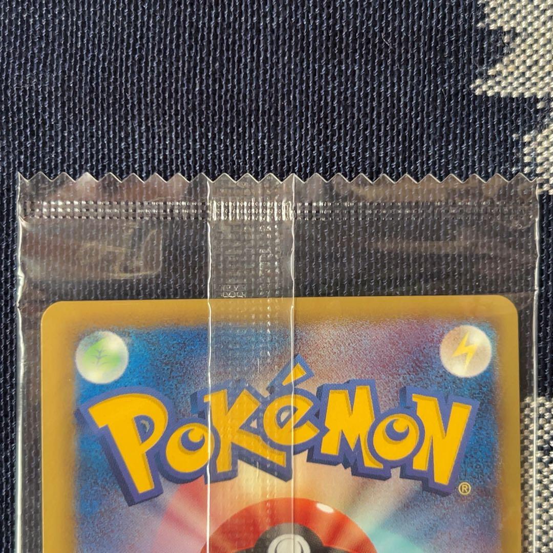 ポケモンカード　未開封　レックウザ　ノブナガの野望　144/BW-P プロモ