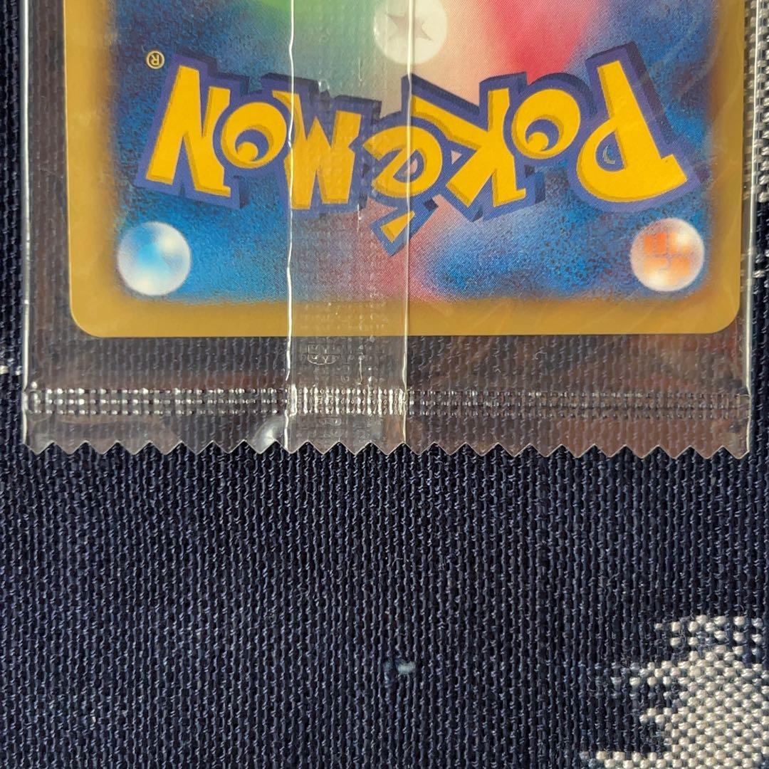 ポケモンカード　未開封　レックウザ　ノブナガの野望　144/BW-P プロモ