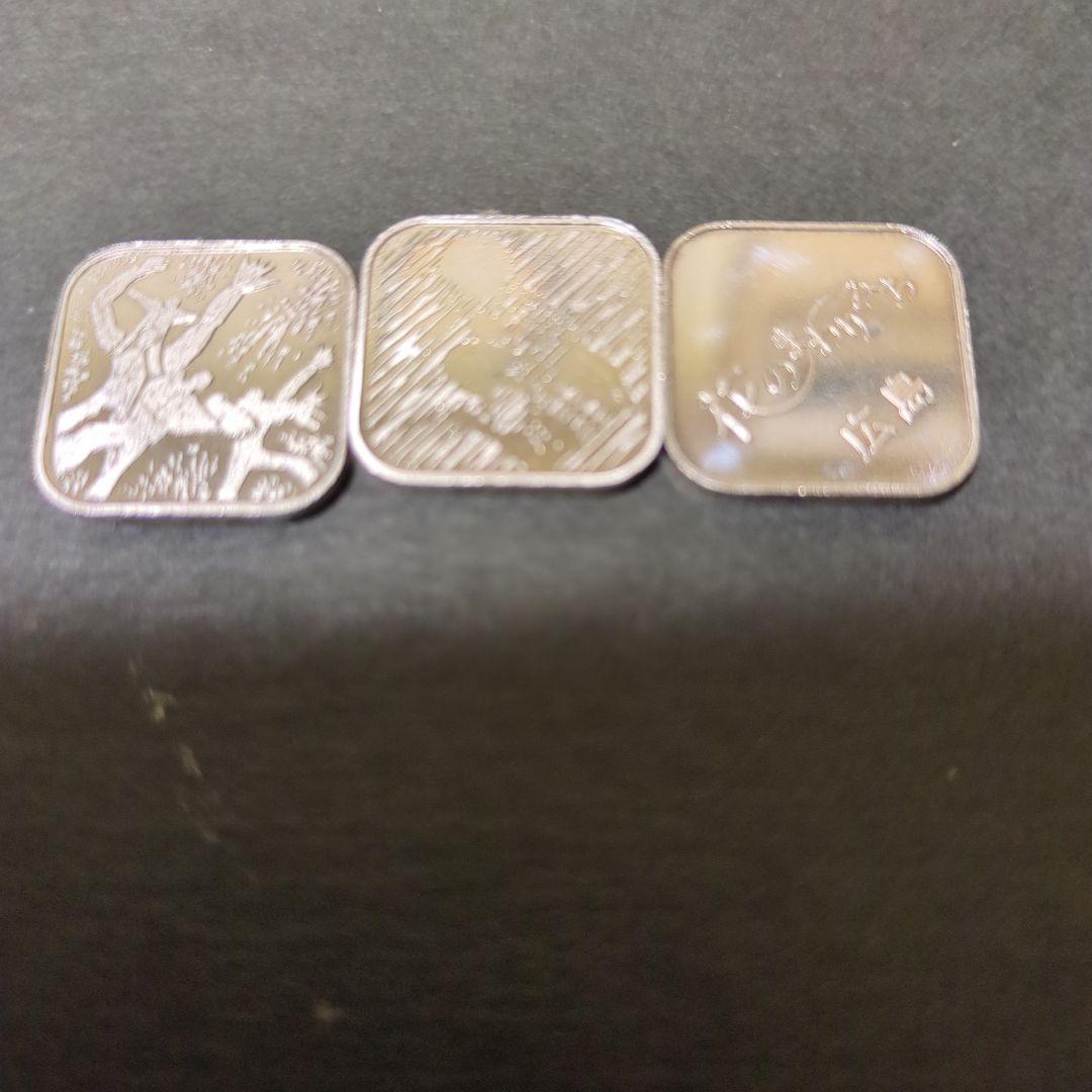 造幣局年銘板純銀メダルセット