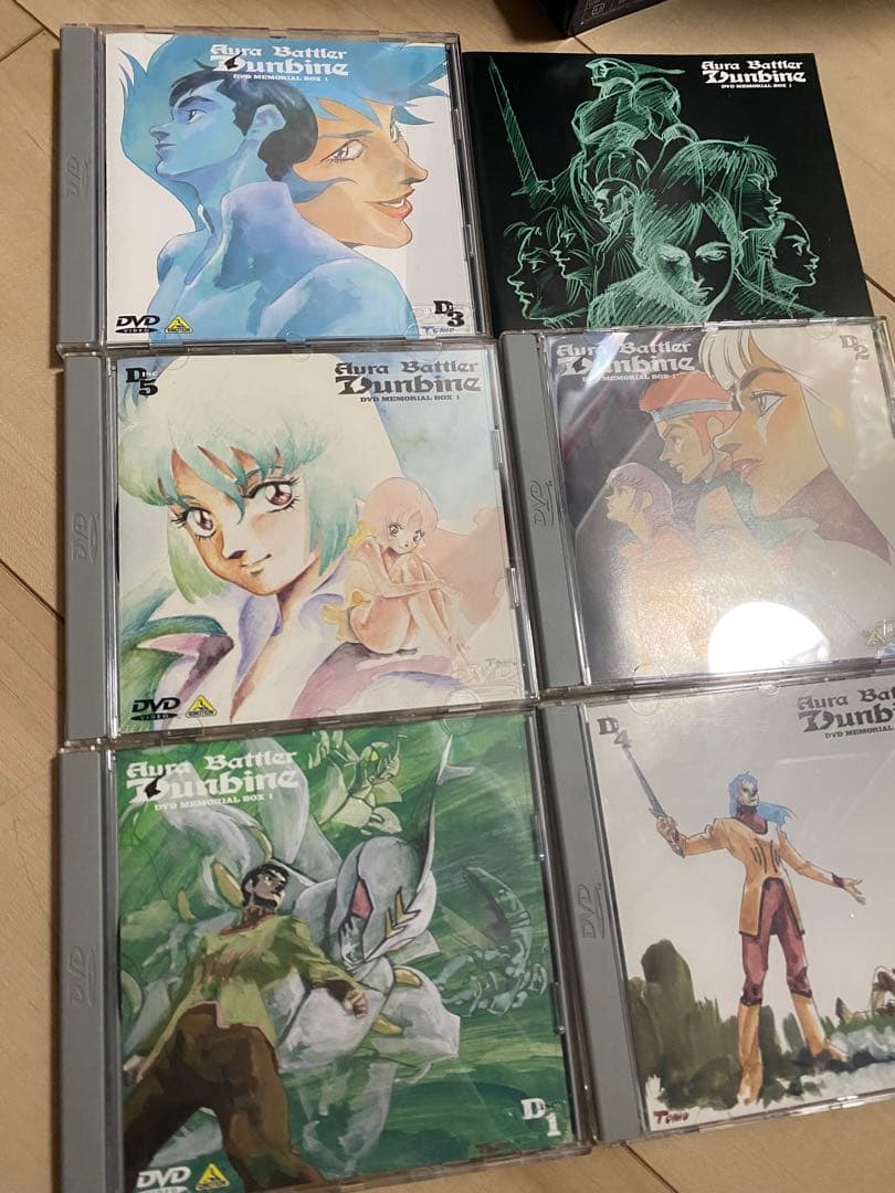 聖戦士ダンバイン DVD メモリアルBOX 初回限定版 BOX1・BOX2