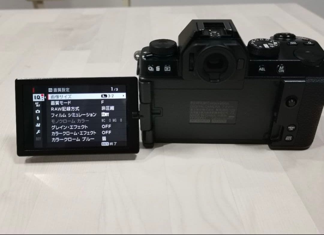 FUJIFILM X-S10 ミラーレスカメラ