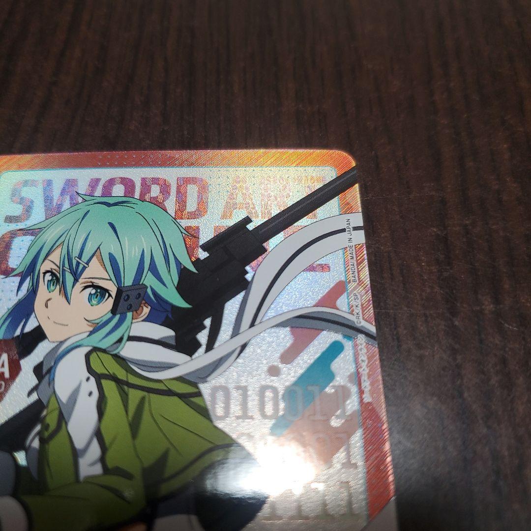 ユニオンアリーナ　SAO　シノン　AP