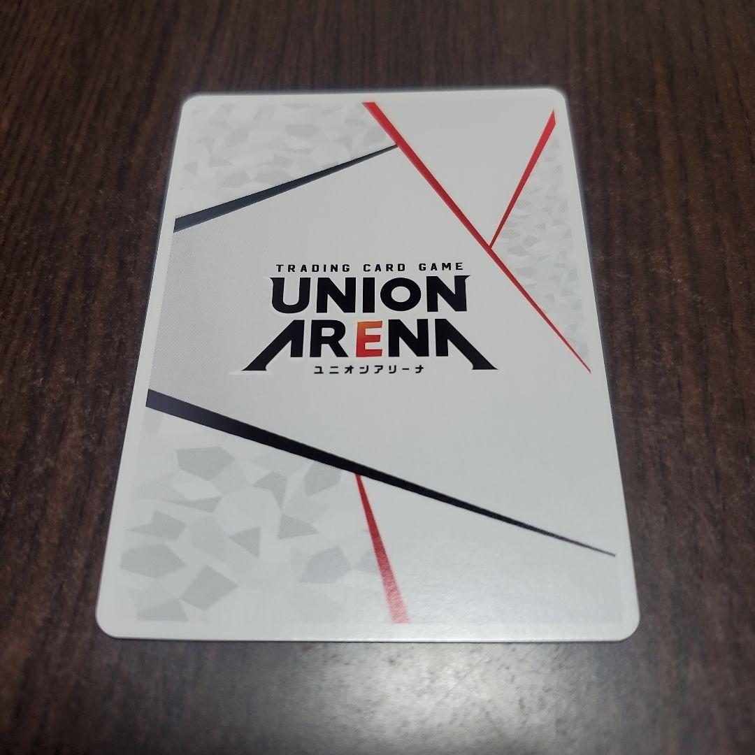 ユニオンアリーナ　SAO　シノン　AP