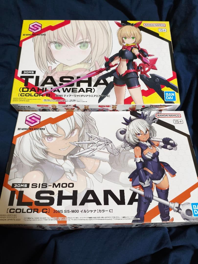 30MS 本体 オプションパーツまとめ売り