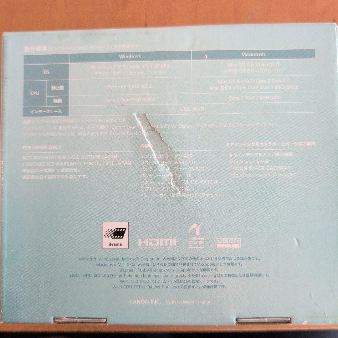 Canon IXY430Fデジタルカメラ