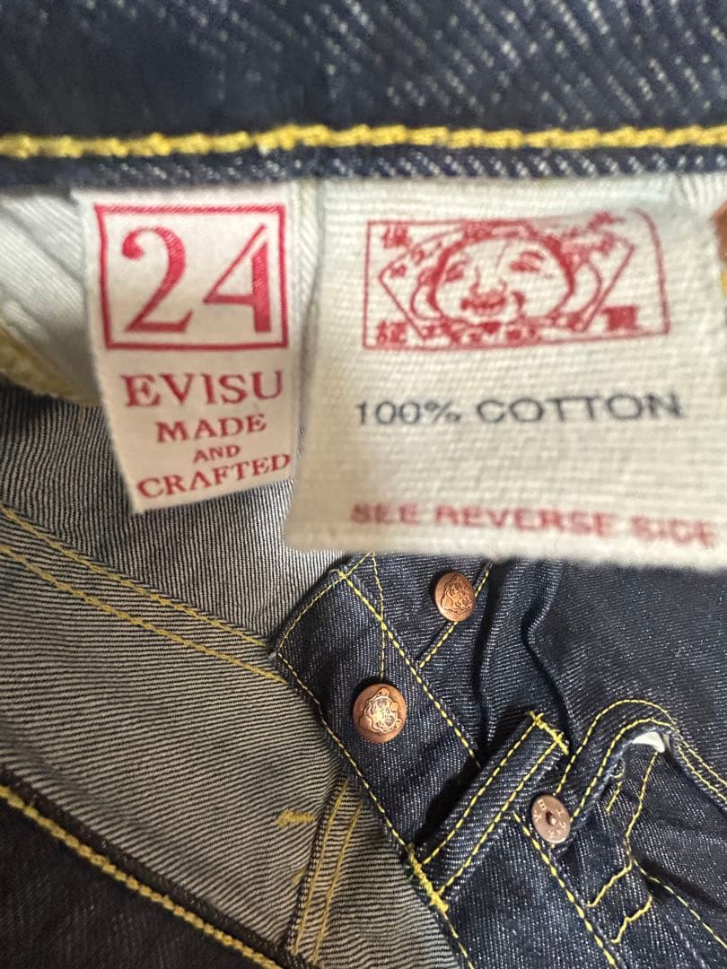 EVISU デニムパンツ サイズ24