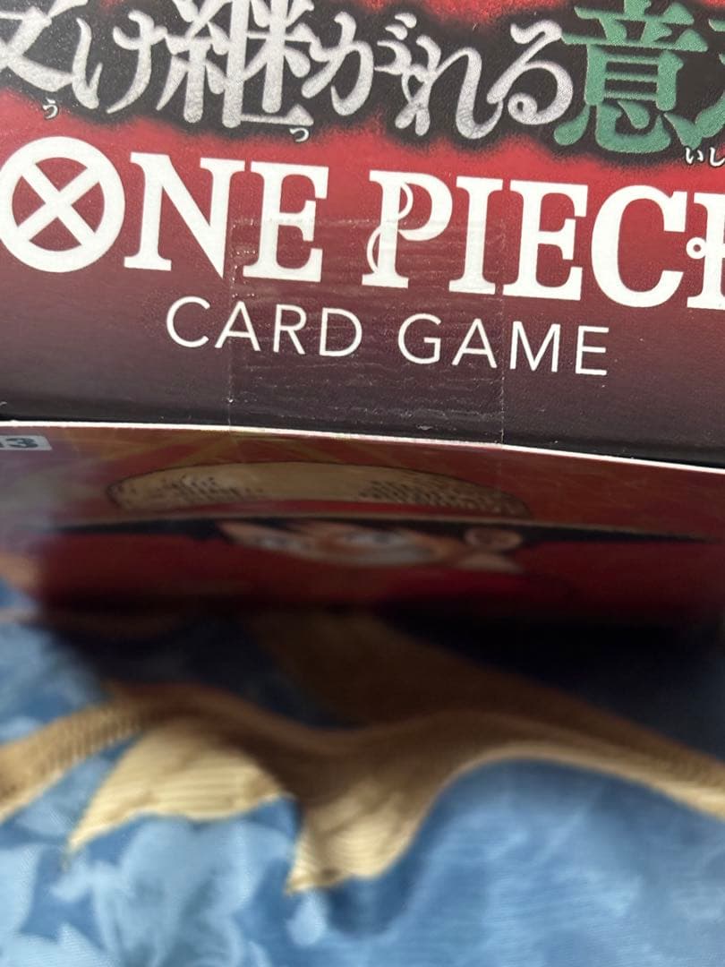 ワンピースカード　受け継がれる意志　1BOX テープ付き　未開封