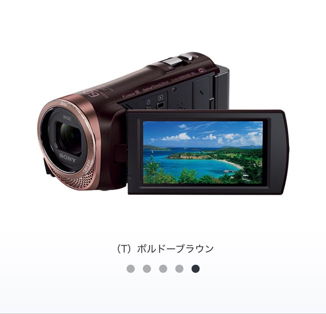 〈SONY〉デジタルHDビデオカメラレコーダー　HDR-CX480