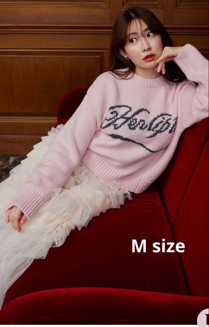 新品herlipto Loved one Logo Jacquard Knit